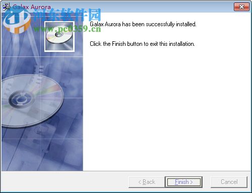 Aurora Vision For Memory(幻影光效系统) 1.00 官方版