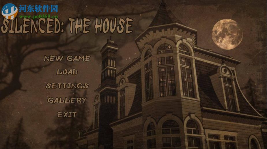 沉默:旧屋 英文版