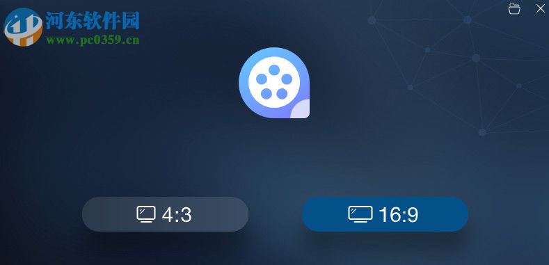 apowersoft video editor(视频编辑王)