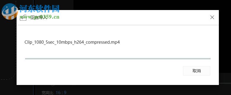 apowersoft video editor(视频编辑王)