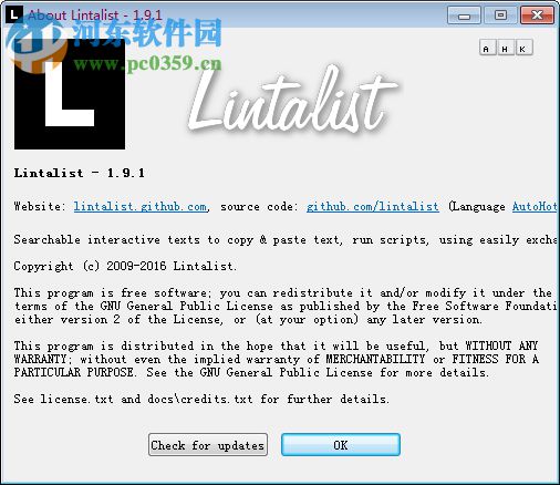 Lintalist(文本编辑器) 1.9.1 官方版