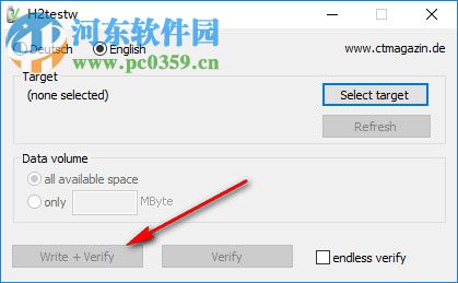 silicom矽谷真假U盘测试软件(国际H2标准) 1.0.4 绿色版