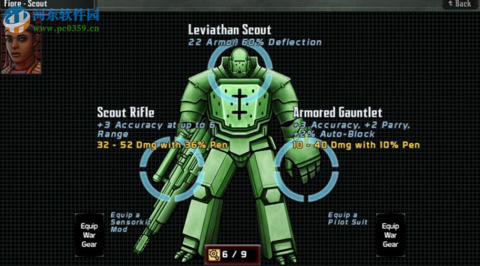 圣殿骑士战争 英文版