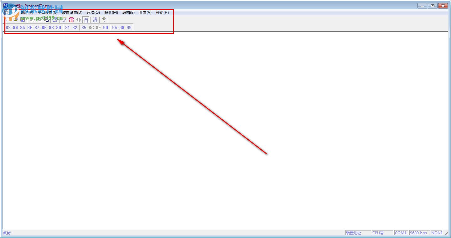 Protocoltester(国电南自103规约调试软件) 1.50 中文版