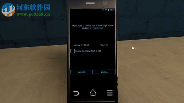 摩托车车库机械模拟器 英文版