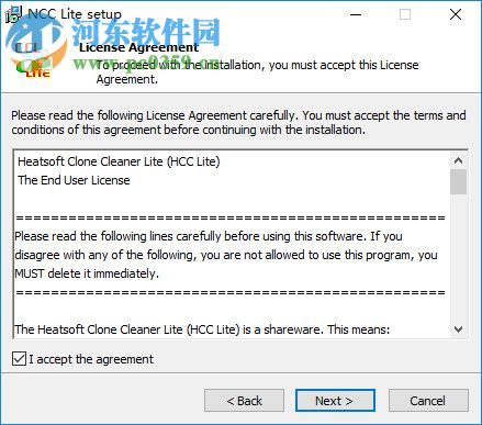 Clone Cleaner Lite(本地重复文件删除工具) 1.0.1 官方版