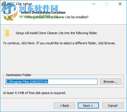 Clone Cleaner Lite(本地重复文件删除工具) 1.0.1 官方版