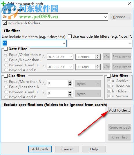 Clone Cleaner Lite(本地重复文件删除工具) 1.0.1 官方版