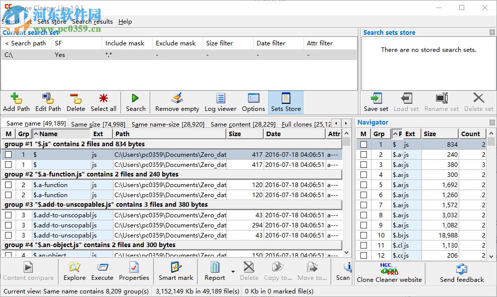 Clone Cleaner Lite(本地重复文件删除工具) 1.0.1 官方版