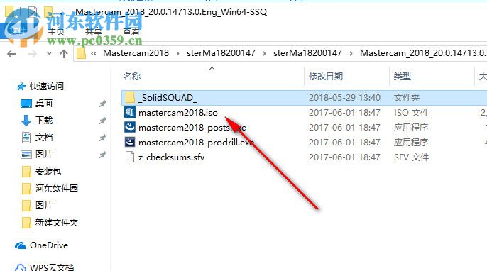Mastercam 2019下载 64位 中文破解版
