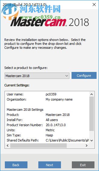 Mastercam 2019下载 64位 中文破解版