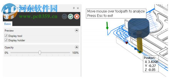Mastercam 2019下载 64位 中文破解版