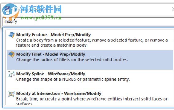 Mastercam 2019下载 64位 中文破解版