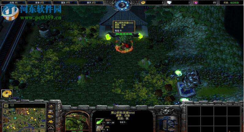 仙魔鳌峰v0.1先行版【附游戏攻略】