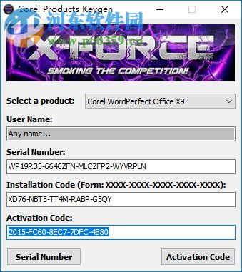 wordperfect office x9注册激活工具