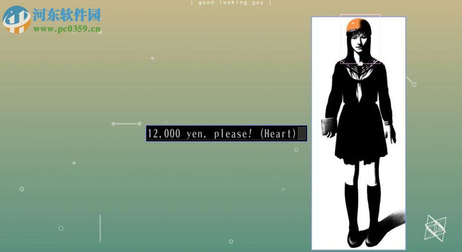 25区：银色事件 英文版