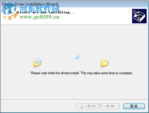 creality 3d(创想三维切片软件) 1.1.3 官方版