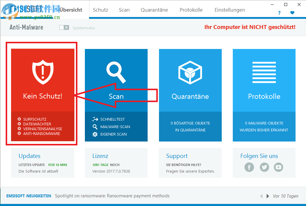 Emsisoft Anti-Malware(Emsisoft反恶意软件) 2019.7.1.9637 官方版