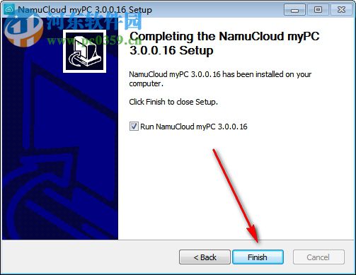 Namucloud myPC(个人网盘架设工具) 3.0.0.16 官方版