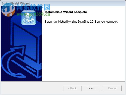 AutoDWG DWGImage Converter(DWG转图像工具) 3.99 官方版