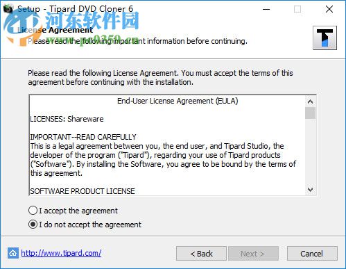 Tipard DVD Cloner(影碟克隆软件) 6.2.16 官方版