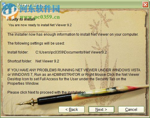 netviewer监控软件 9.2 官方版
