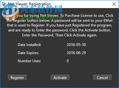 netviewer监控软件 9.2 官方版