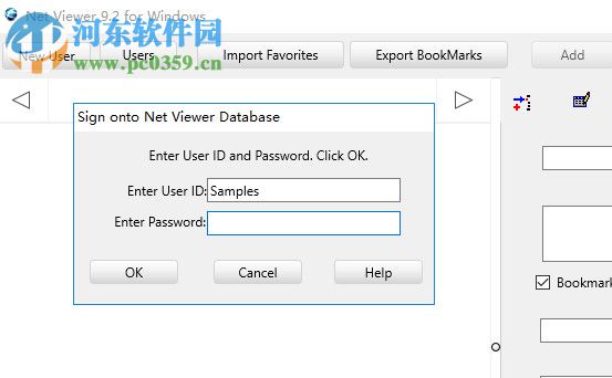 netviewer监控软件 9.2 官方版