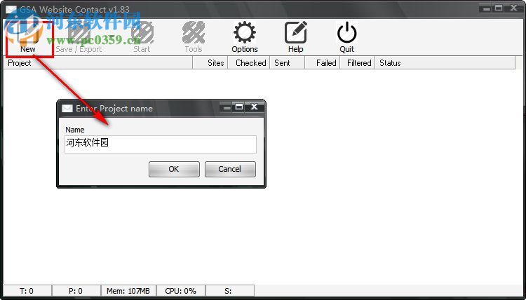 GSA Website Contact(网站信息发送工具) 1.83 官方版