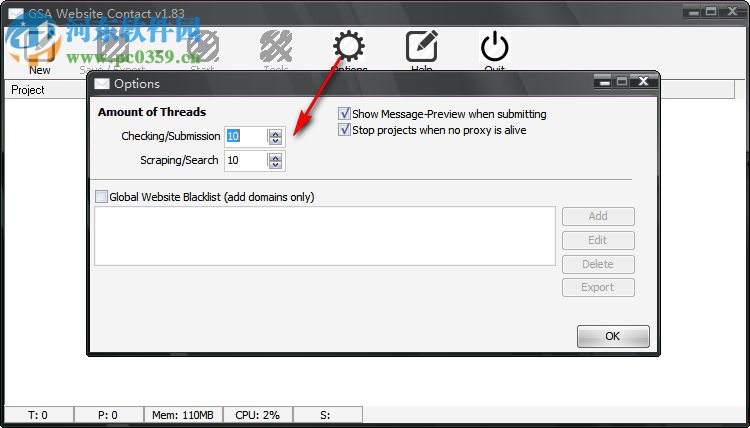 GSA Website Contact(网站信息发送工具) 1.83 官方版