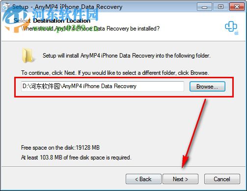 AnyMP4 iPhone Data Recovery(苹果手机数据恢复软件) 8.0.10 破解版