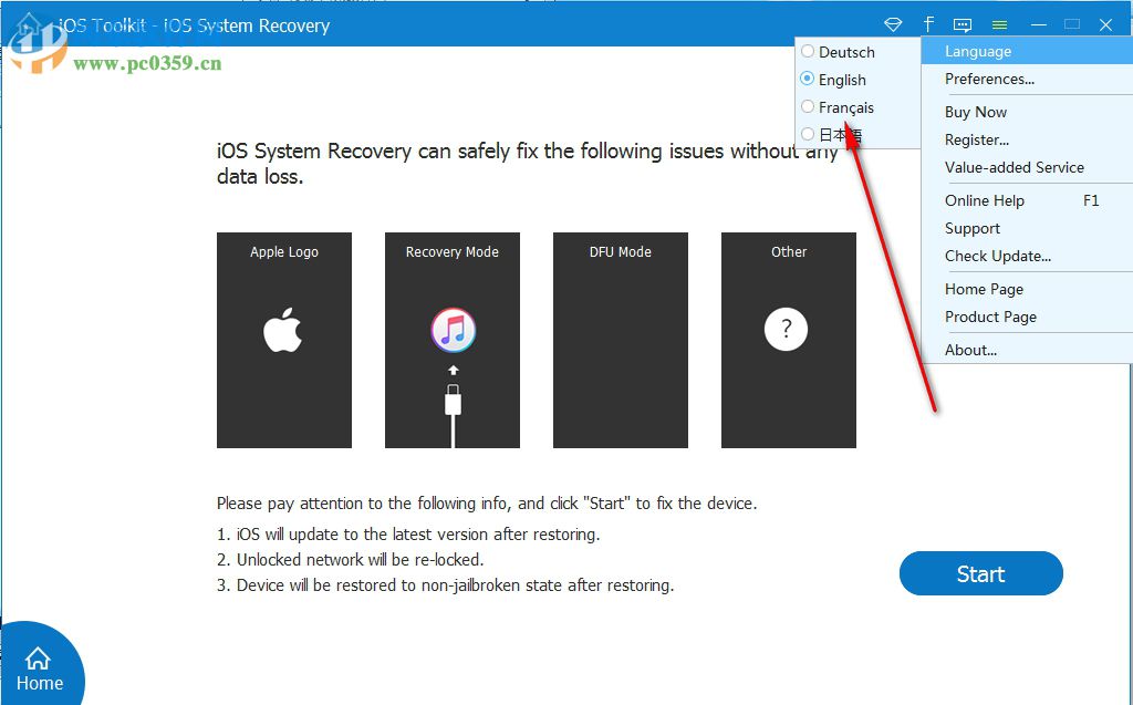 AnyMP4 iPhone Data Recovery(苹果手机数据恢复软件) 8.0.10 破解版