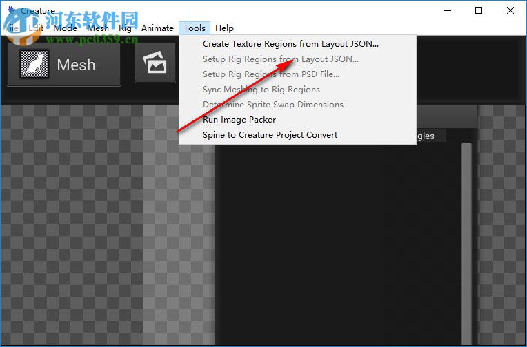 Creature Animation Pro(2D动画制作软件) 3.61 破解版