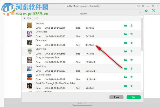 Sidify Music Converter(音频转换器) 1.4.1 官方版