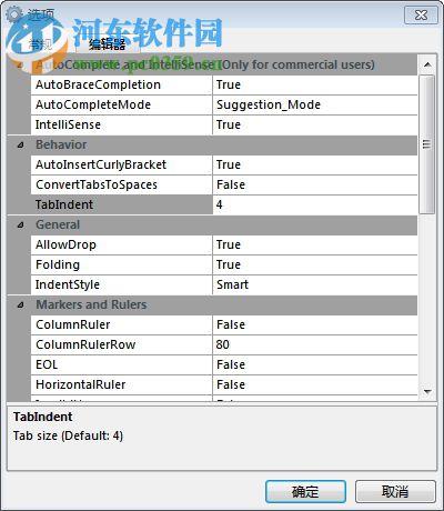 database4下载(多重数据库管理) 24.9 官方版