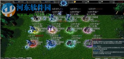 极神天下0.0.5测试版【附游戏攻略】