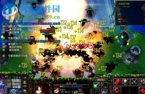 幕后华丽原装正版V6.2.1【附游戏攻略】