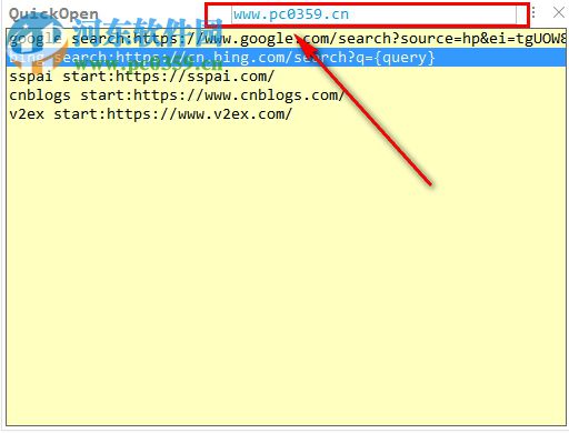 QuickOpen(软件启动网络搜索器) 0.5.3.1 绿色版