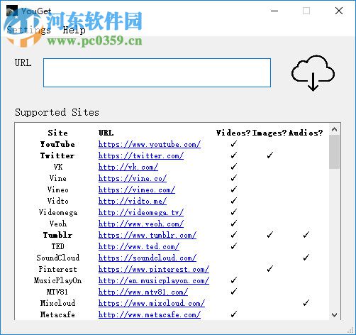 YouGet(视频下载软件) 0.0.5 免费版