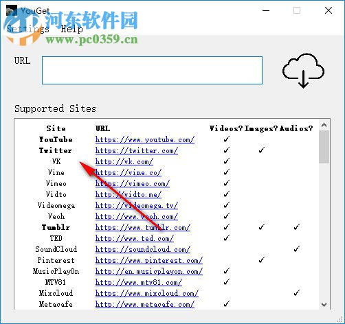 YouGet(视频下载软件) 0.0.5 免费版