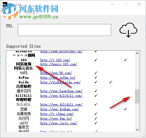 YouGet(视频下载软件) 0.0.5 免费版