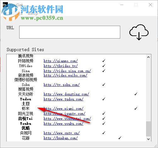 YouGet(视频下载软件) 0.0.5 免费版
