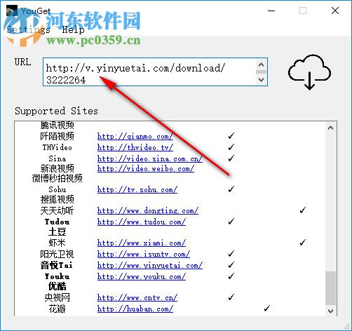 YouGet(视频下载软件) 0.0.5 免费版