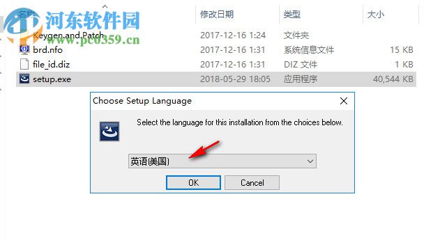 SendBlaster下载(邮件群发工具) 4.1.10 破解版