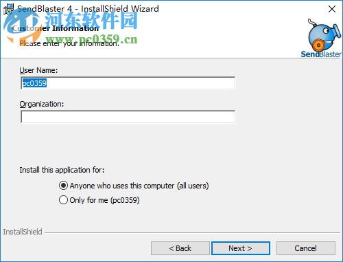 SendBlaster下载(邮件群发工具) 4.1.10 破解版