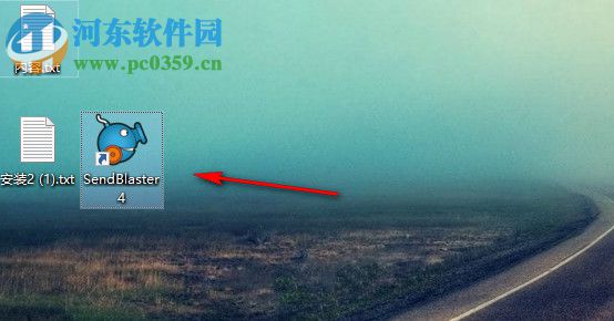 SendBlaster下载(邮件群发工具) 4.1.10 破解版
