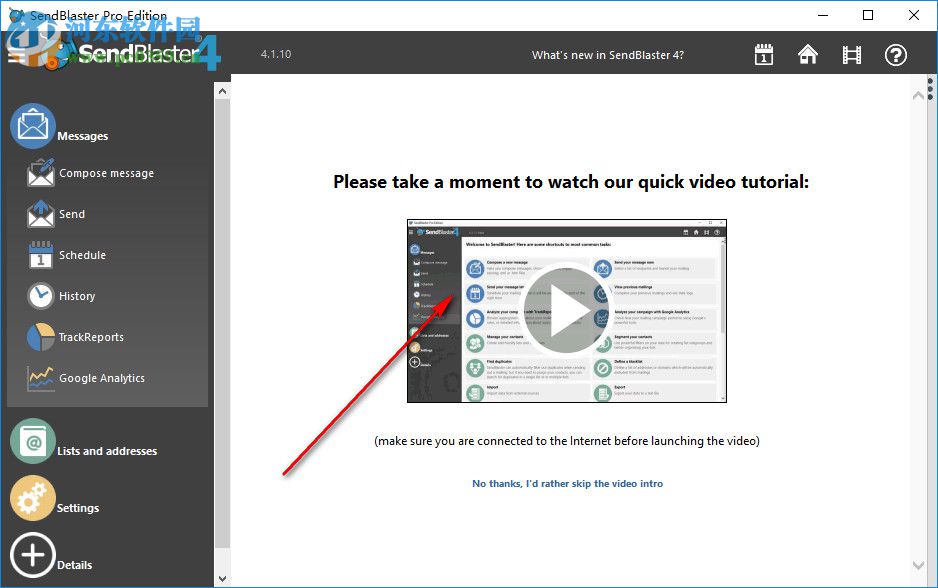 SendBlaster下载(邮件群发工具) 4.1.10 破解版
