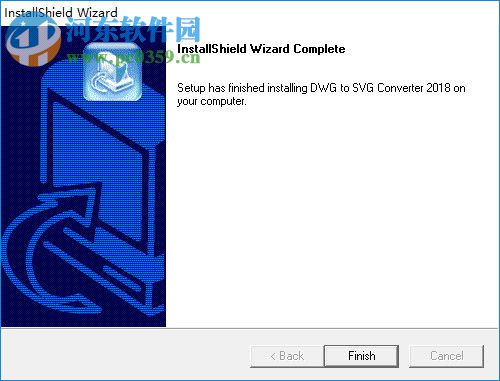 AutoDWG DWG to SVG Converter(DWG转SVG工具) 2.2 官方版