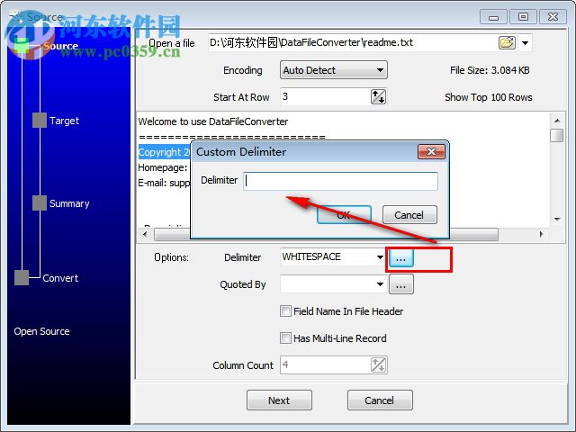 Data File Converter(数据转换工具) 2.7 官方版