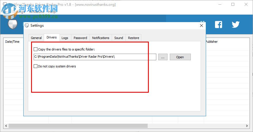 NoVirus Thanks Driver Radar Pro(驱动管理软件) 1.8.0.0 官方版